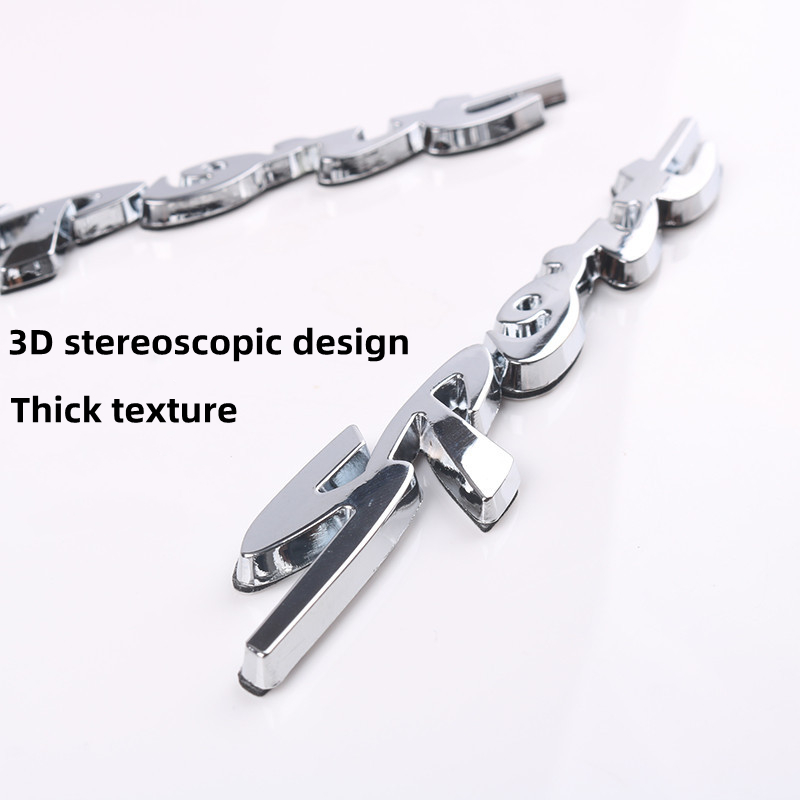 トランク用3Dメタルステッカー,車のレーシングスポーツワードステッカー,防水ロゴ,エンブレムステッカー,カーアクセサリー