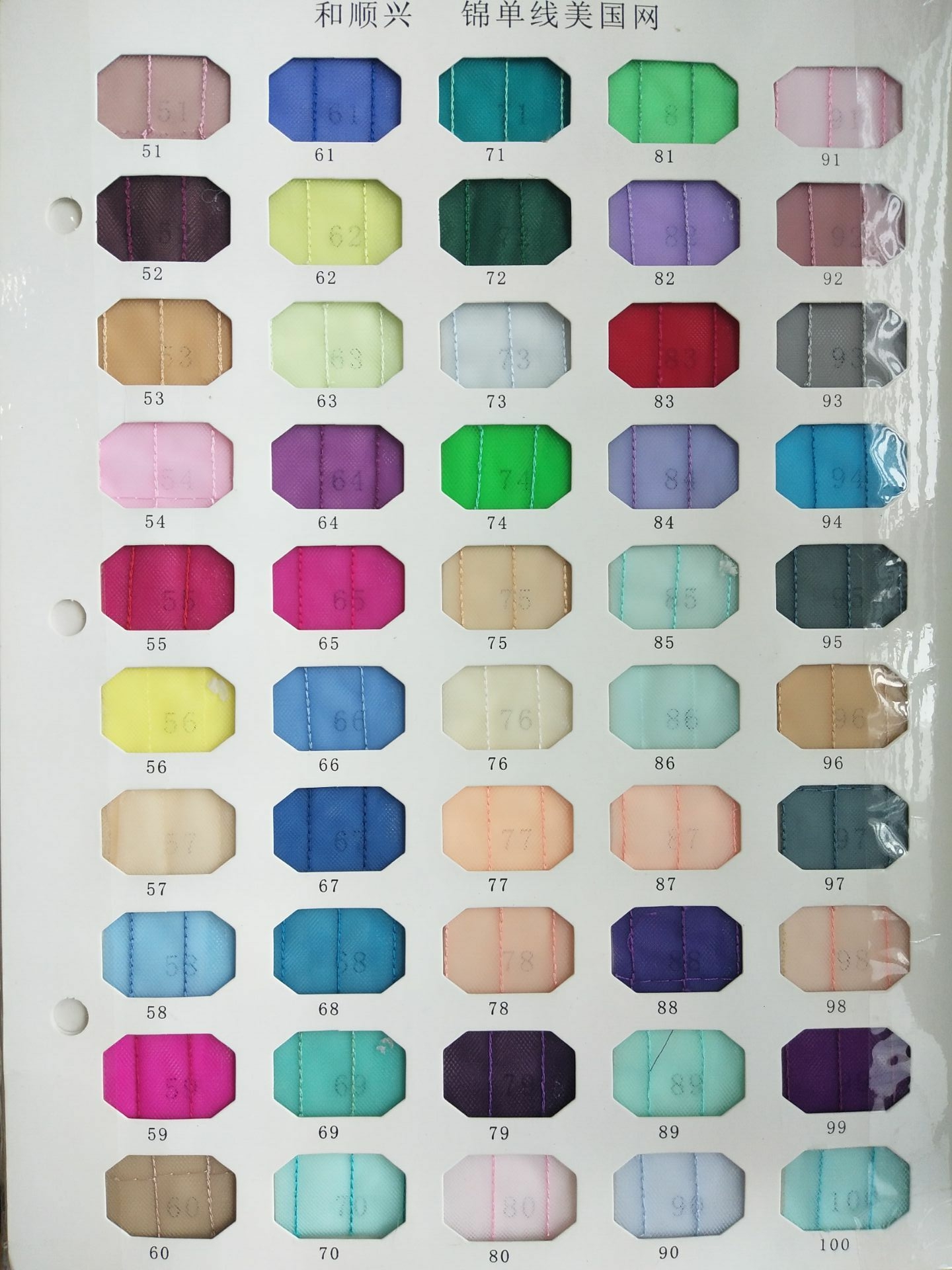 Jupe longue bouffante en tulle pour femme, jupe à volants, taille élastique, jaune, noir, bas, mode