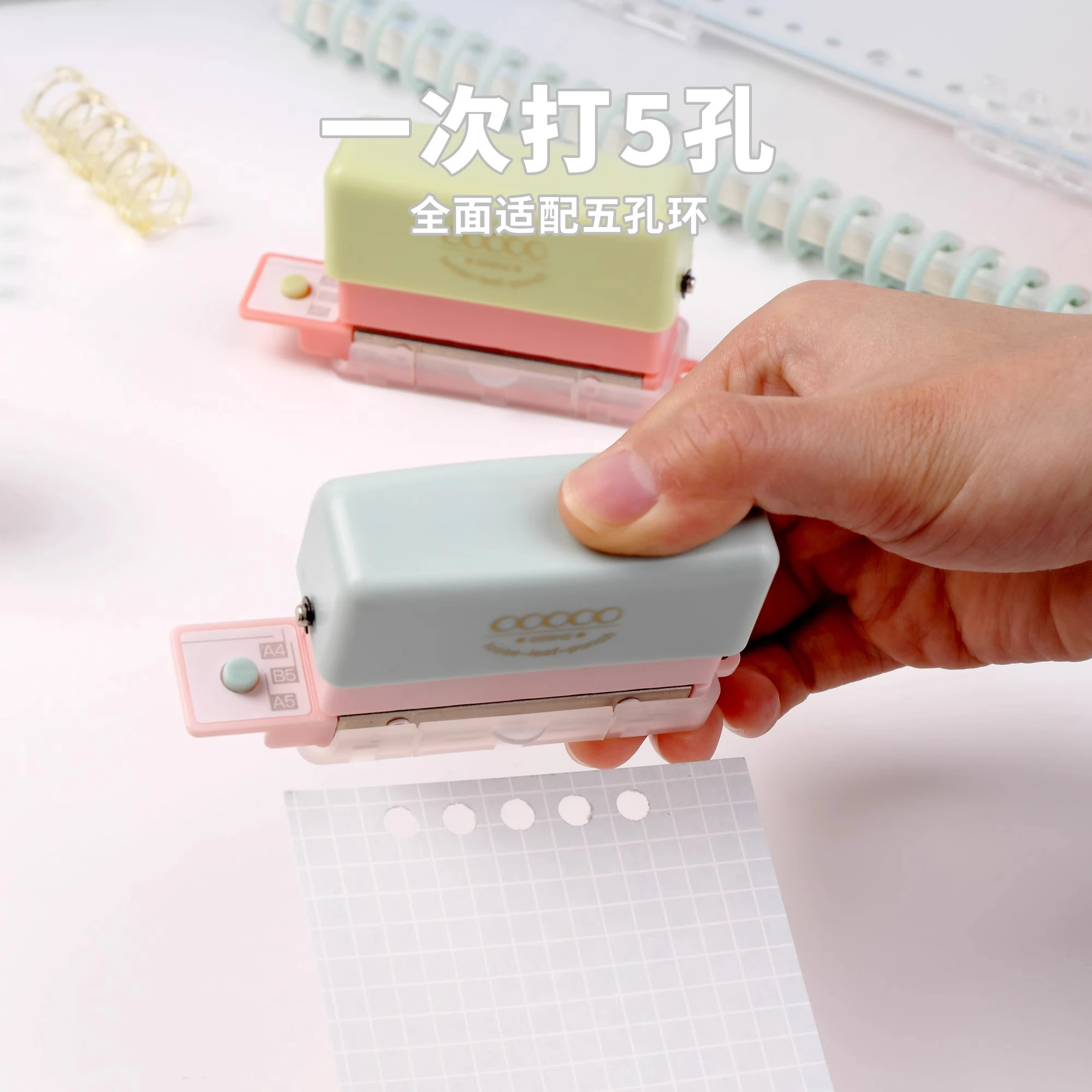 1PC KW-TRIO 5/6 Perforatrice, 2 Foglie di Carta Perforatrice Carino Colore Della Caramella Mini Perforatrice Portatile, Assistente Per Ufficio Progetti FAI DA TE