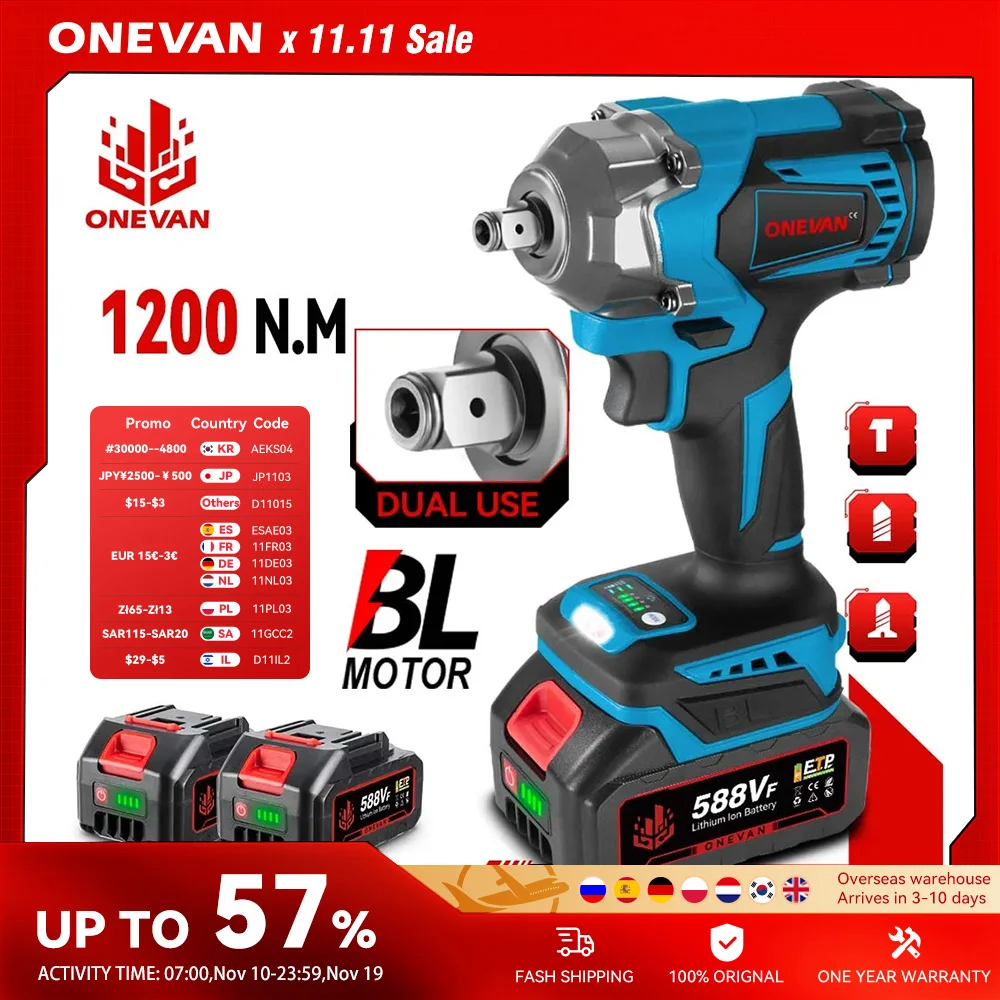 ONEVAN 1200NM Бесщеточный электрический ударный гайковерт 3 функции 1/2 дюйма Аккумуляторная отвертка Электрическая дрель для батареи Makita 18 В
