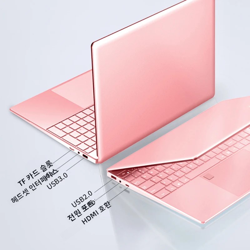 2025 핑크 노트북 윈도우 11 오피스 교육용 게이밍 노트북 15.6인치 11세대 인텔 셀러론 N5095 16GB 램 1TB 듀얼 WiFi 좁은 측면