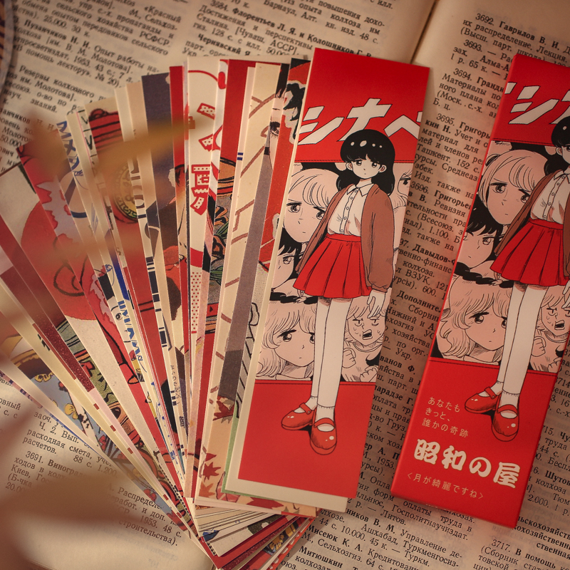 Yoofun 30pcs/pack Japanese Style Vintage Paper Book Marks Retro Wind Bookmarks  for Pages Books Readers Student Stationery