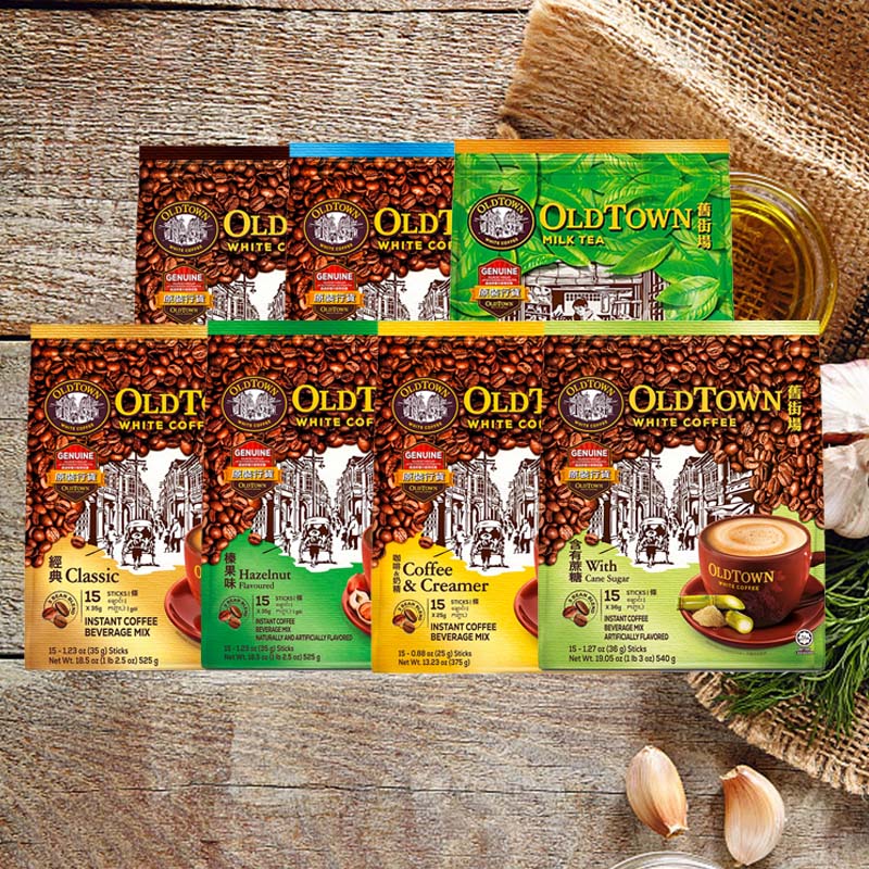 OldTown White Coffee 13.24/14.83/18.53/19.06/20.12oz(375/420/525/540/570g)*1 Pack sugar free instant white coffee