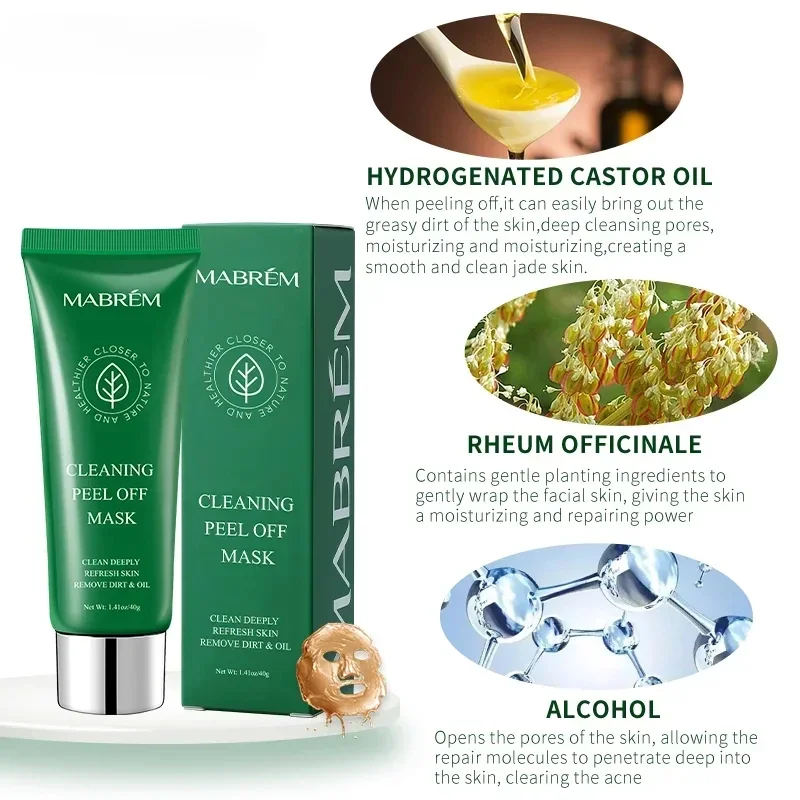 หน้ากากทําความสะอาดลึก Blackhead Remover ฉีกขาดดึงหน้ากากใบหน้า Moisturizing Oil Control Shrink Pore ปรับปรุงผิวหยาบหน้ากากโคลน