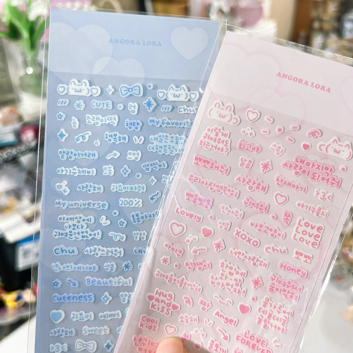 Lindas letras de texto diario coreano pegatinas decorativas DIY Scrapbooking materiales de papelería Idol postales Deco pegatinas suministros