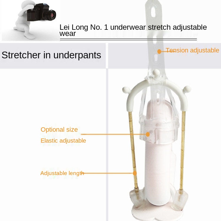 Men Underwear Penis Extend Boxers Sexy Breathable Automatic Dick Tentum Stretch Penis Lengthen Physical Underpant Correction