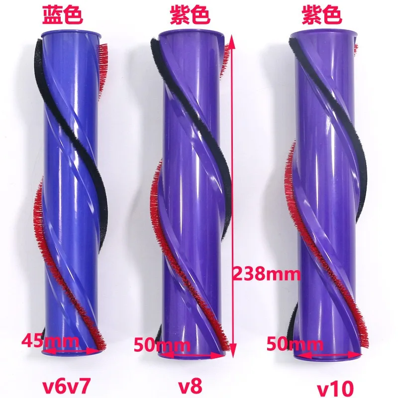 Compatible For Dyson V7 V8 V10 V11 V6 Vacuum Cleaner Soft Roller Brush Carpet Brushroll Bar Spare Part Replacement Accessories
