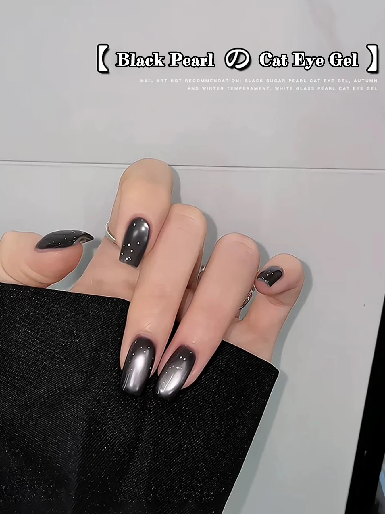 1-24 Uds WS Otoño Invierno uñas Popular negro ojo de gato Gel esmalte de uñas de moda Flash cuentas de vidrio ojo de gato salón de uñas arte de uñas