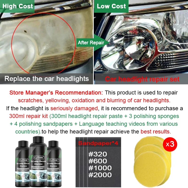Kits de pulido para restauración de faros de coche, eliminador de arañazos de luz de coche, pasta de limpieza para reparación, líquido polaco antiossidante