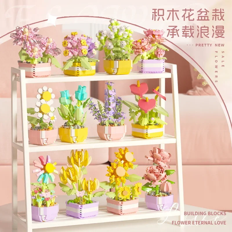 โรแมนติกดอกไม้บล็อกอาคารนิรันดร์สวนต้นไม้บอนไซไมโครอิฐ DIY กระถางต้นไม้รุ่นสร้างสรรค์เด็กชุดของเล่น