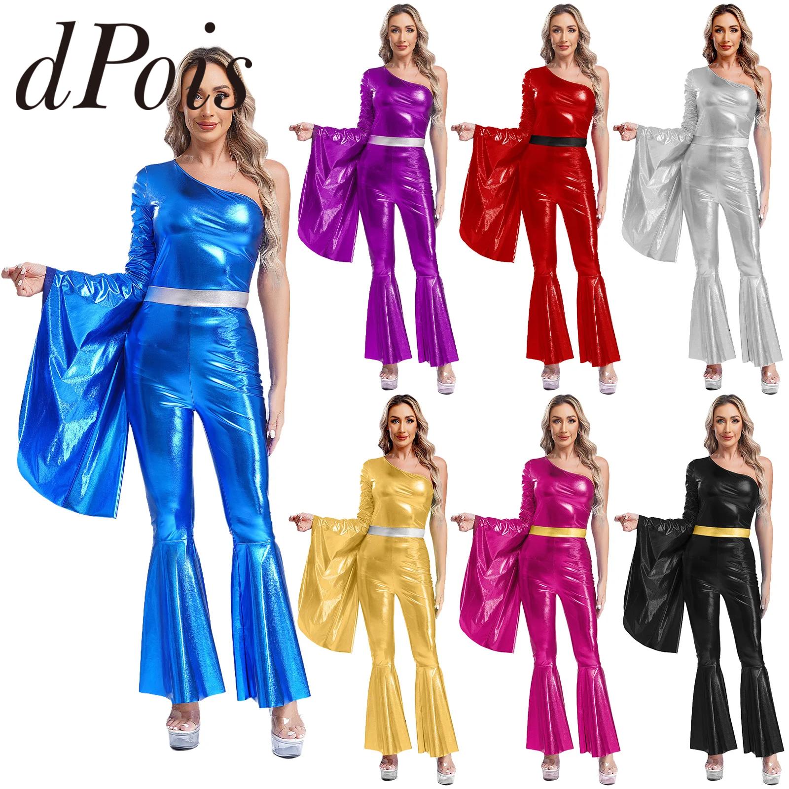 Damen Vintage Jumpsuit Hippie Dancewear Metallic Bodysuit 70er Jahre Disco Bell Bottom Karneval Rave Party Jazz Dance Kostüme Clubwear