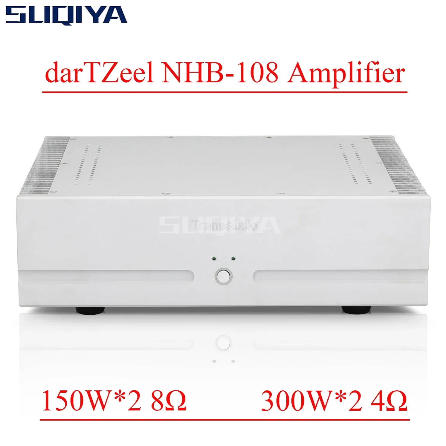 SUQIYA-150w * 2 1:1 копия Dartzeel NHB-108 2-канальный усилитель мощности, естественный звук, низкое искажение, высокая мощность, Hi-Fi аудио усилитель