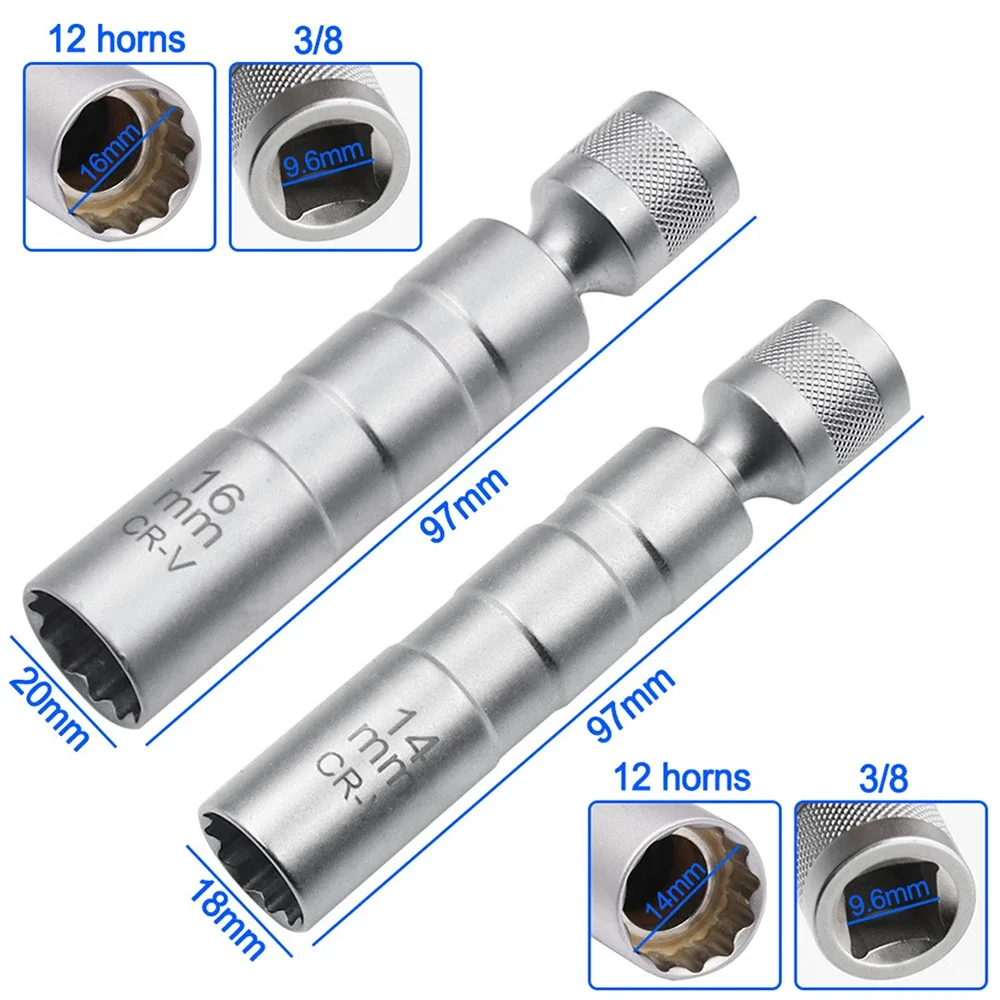 1 PC 14/16mm Spark Plug SOCKET ประแจอะแดปเตอร์ชุด Universal Joint แม่เหล็กยืดหยุ่นซ็อกเก็ตบางไดรฟ์รถซ่อมเครื่องมือ