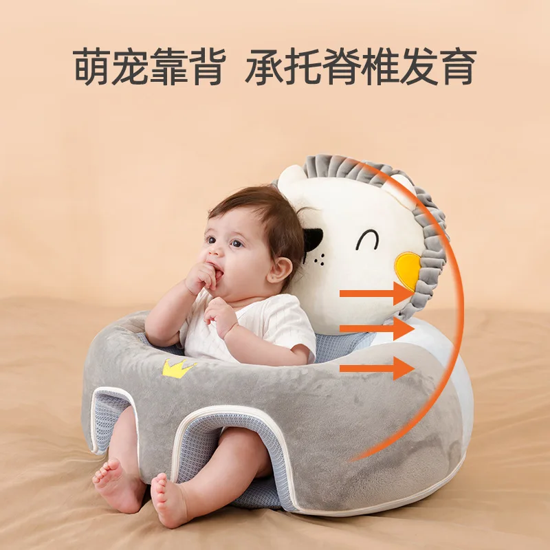 Silla de aprendizaje para bebé, sofá pequeño para bebé, artefacto multifuncional para aprender a sentarse, sofá anticaída para bebés y niños