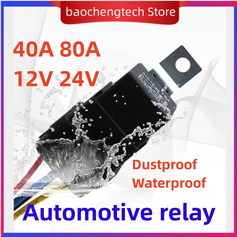 40 80 Ampere 12V 24V versiegelt wasserdicht und staub dicht integriertes Kfz-Relais 40a 80a mit Steckdose und Halterung