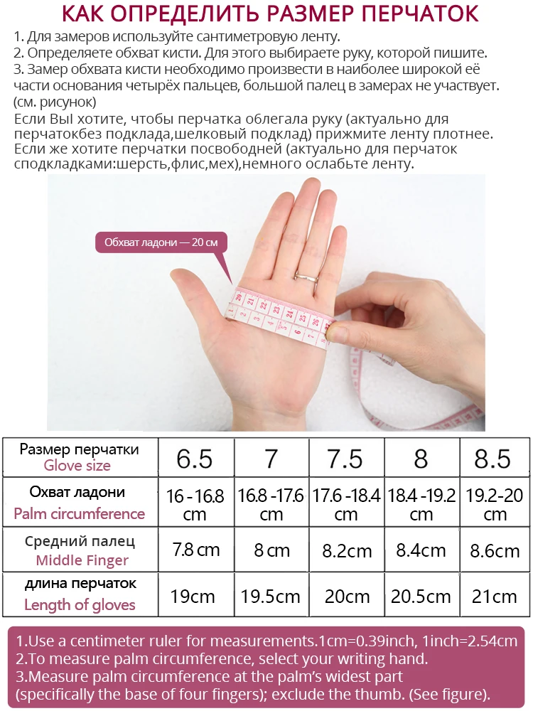 Moda cor acessórios de vestuário luvas de couro feminino, luva curta confortável feminino, luvas de inverno quentes-2001