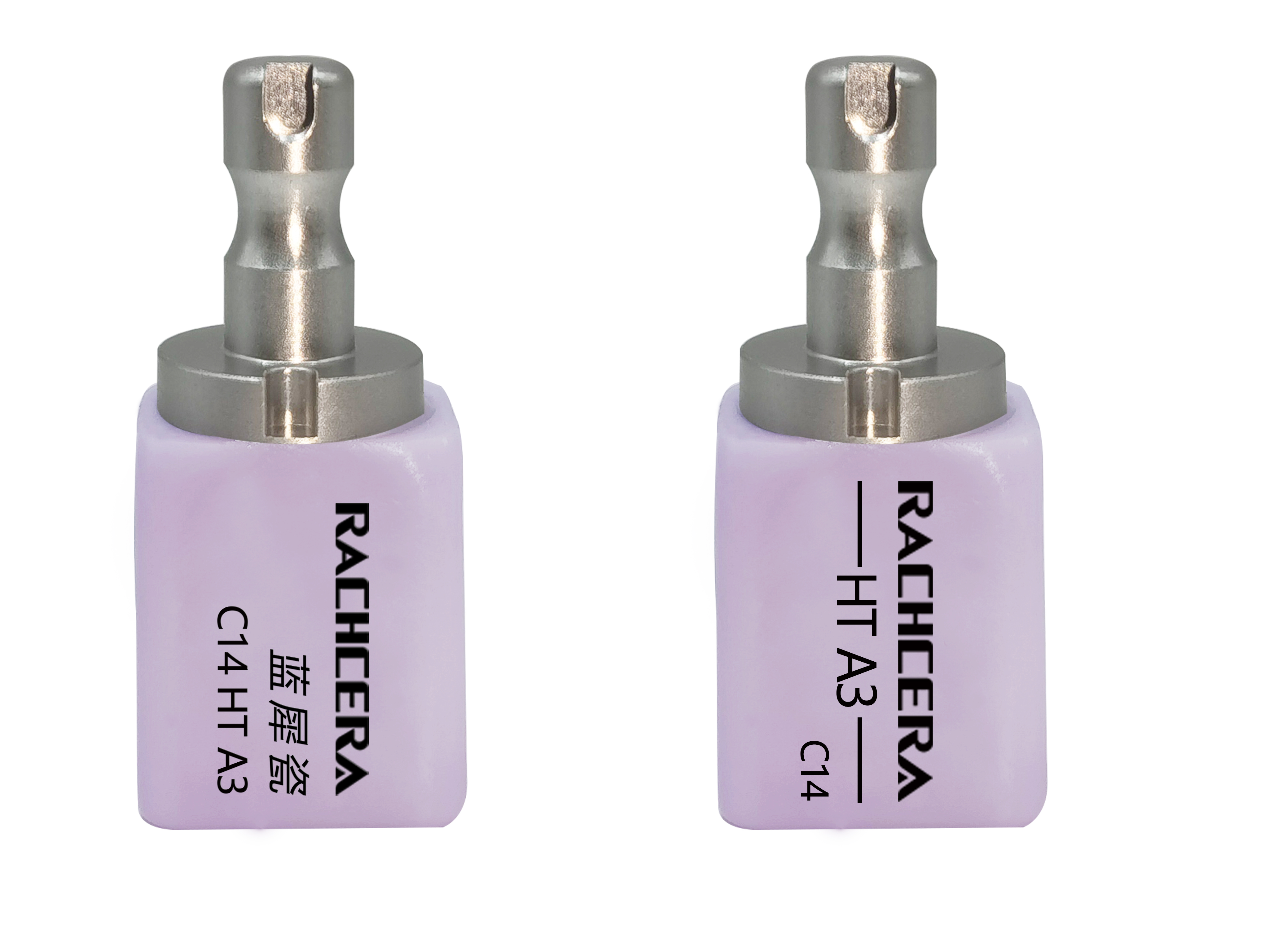 S Rachcera Lithium Disilicate C14 Dental Glass Ceramic Blocks 5Pcs/Box Veneer Inlays Crowns Material for CAD CAM