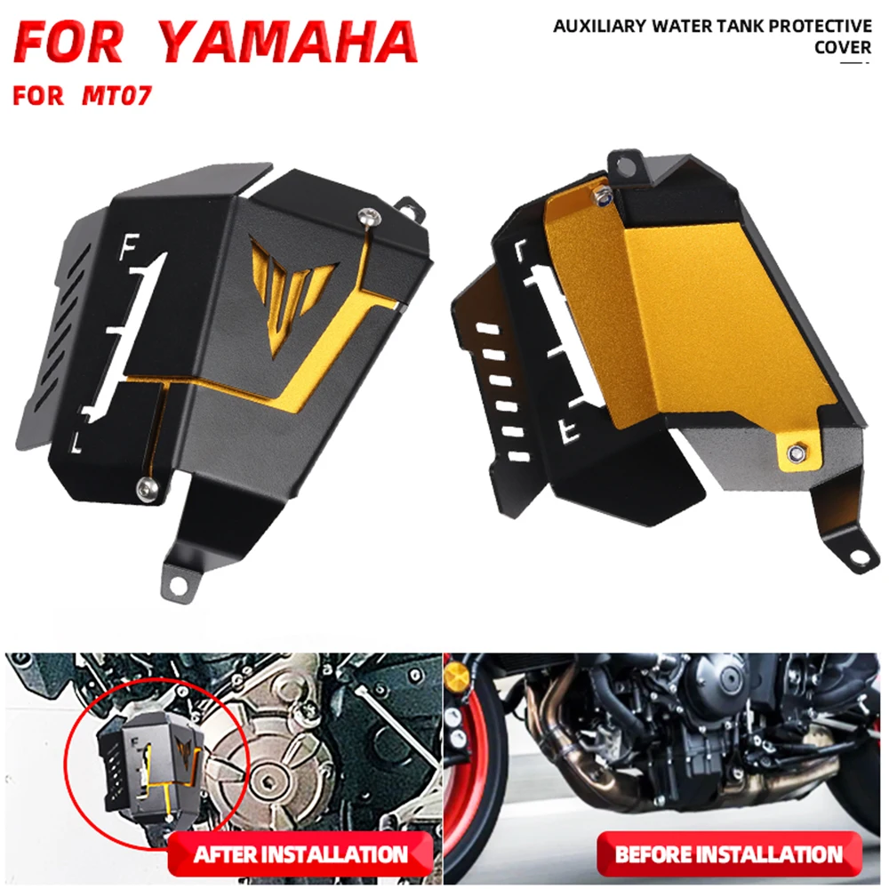 MT07 FZ07 Coolant Recovery Tank Shielding Cover Fits For Yamaha MT-07 FZ-07 MT 07 FZ 07 2014 2015 2016 2017 2018 2019 2020 2021