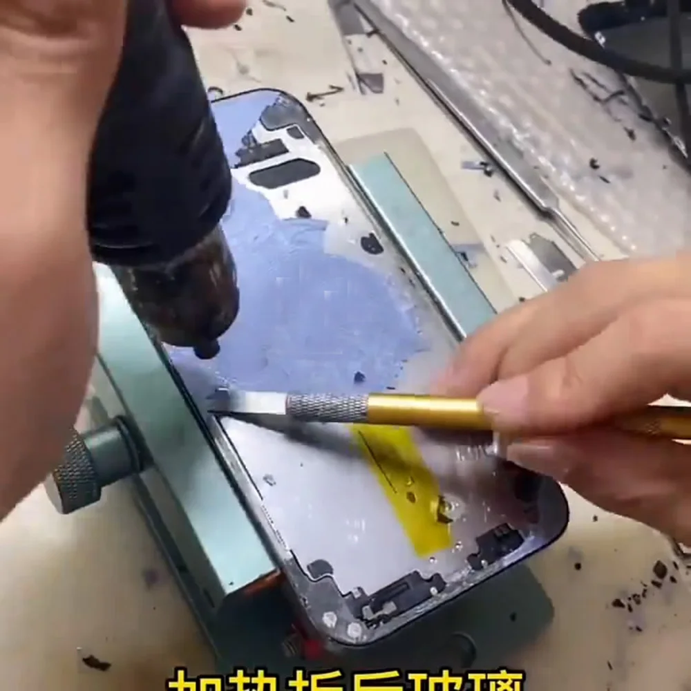 ฝาครอบด้านหลังแก้วRemoverเครื่องมือถอดชิ้นส่วนสําหรับiPhone 15 14 13 11 12 Pro Maxซ่อมโทรศัพท์ด้านหลังแก้วกาวลบชุดเครื่องมือ