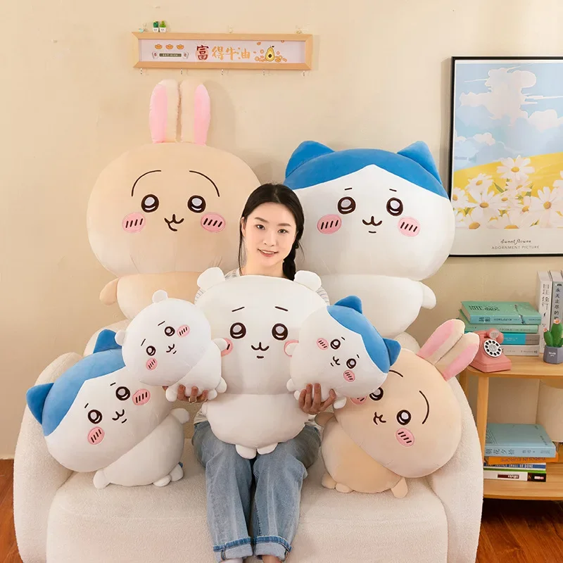 Miniso Large Size 60cm usachi Chiikawa Doll Kawaii Plush Toy Peripheral Self-deprecating Bear Xiaoba Pillow Cushion Gift