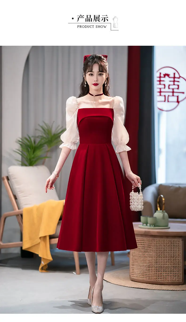 ワインレッドの高級サマードレス、小さな夏のスカート、トーストドレス、花嫁のために、毎日の婚約ドレスに着用、2021