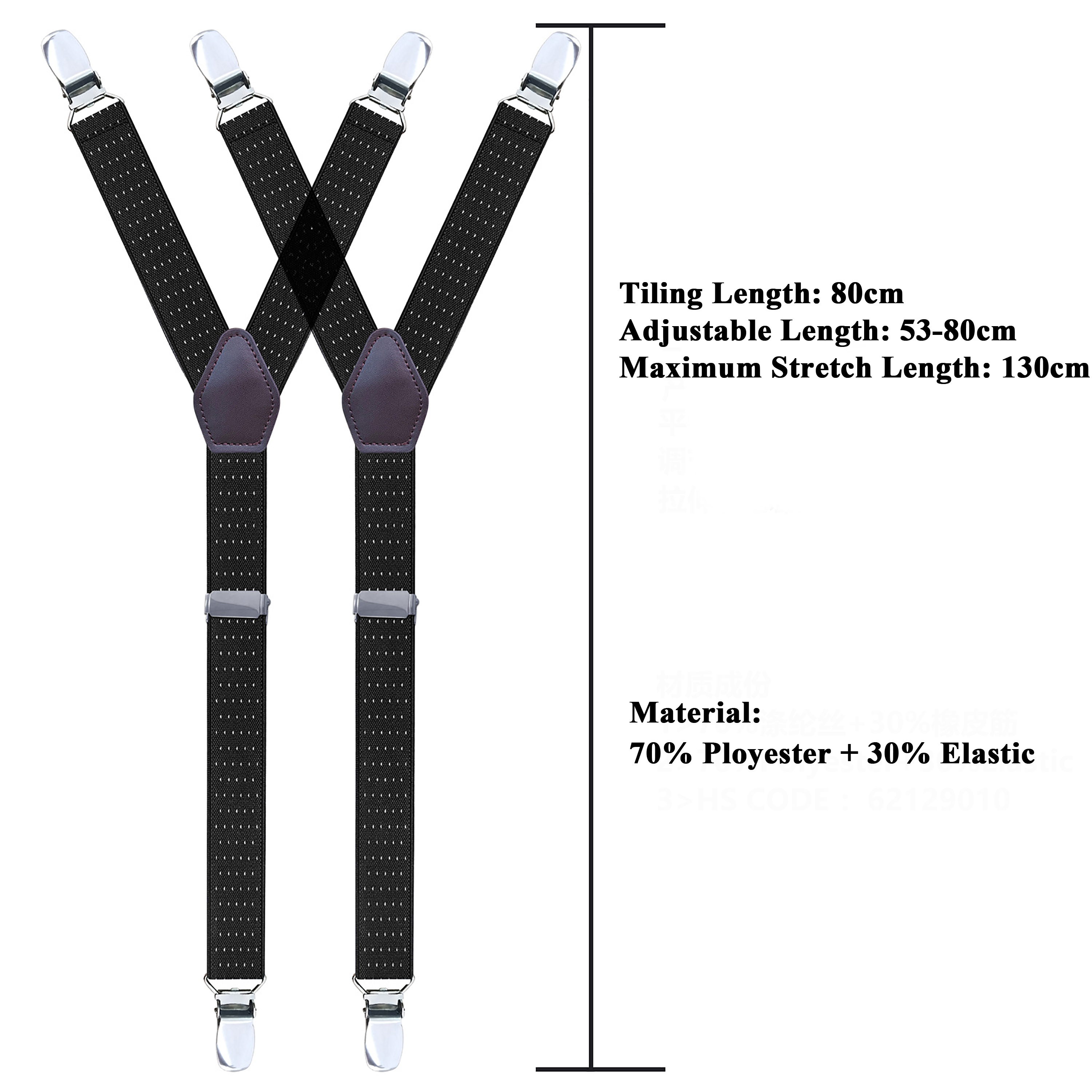 1 par de camisas para hombre, soporte ajustable para camisas, tirantes en forma de Y para pierna y muslo con Clips de bloqueo antideslizantes, ligas Tucker para hombre
