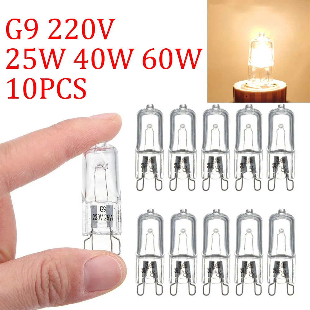 Dimmable G9 Halogen 220V 25W/40W/60W Capsule Lamps - 500℃ Heat Resistant for Refrigerators/Fans/Ovens/ Kitchen/Bathroom Fixtures