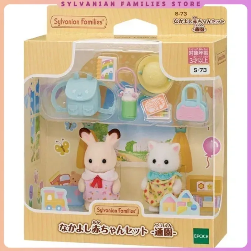 Ternurines Sylvanian ครอบครัวอะนิเมะตัวเลขชุดครอบครัวตุ๊กตาของเล่นตุ๊กตาเด็กสะสมเครื่องประดับตกแต่งรูปเด็กของขวัญ