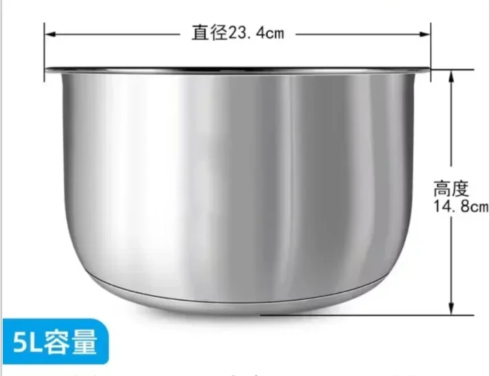 Suitable for Midea rice cooker 304 stainless steel inner pot 3L4L5L thickened FS3010/70 inner pot