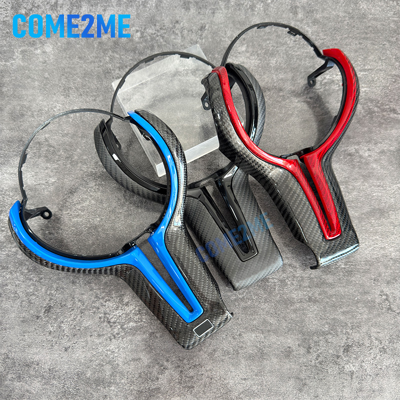 Подходит для BMW серии 12345, F10 F20 F30 M2M3 M4M5, чехол на руль из углеродного волокна с многоцветным выбором