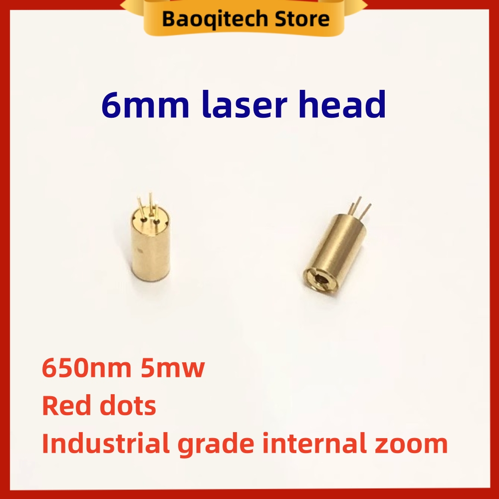 Módulo láser de grado industrial de 6mm, longitud focal ajustable interna, cabezal láser de tres patas, tubo láser de punto rojo, 650nm, 5mw