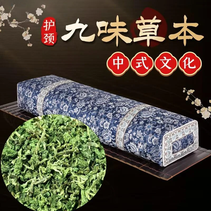 Folha De Hortelã Seca, Massa Natural Legal