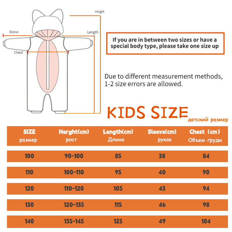 Lớn XXL Áo Gia Đình Động Vật Trưởng Thành Cô Gái Cosplay Onesie Hoạt Hình Pijama Nữ Roccoon Kigurumi Trẻ Em Bé Trai