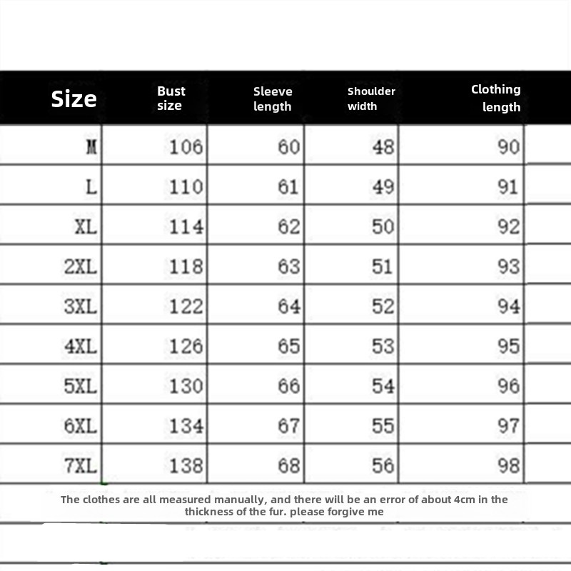 ฤดูหนาว 7XL PolarขนแกะCoat Windproof Stand CollarหนาPlushแจ็คเก็ตเกาหลีความยาวปานกลางเดี่ยวBreasted Warm Parkas