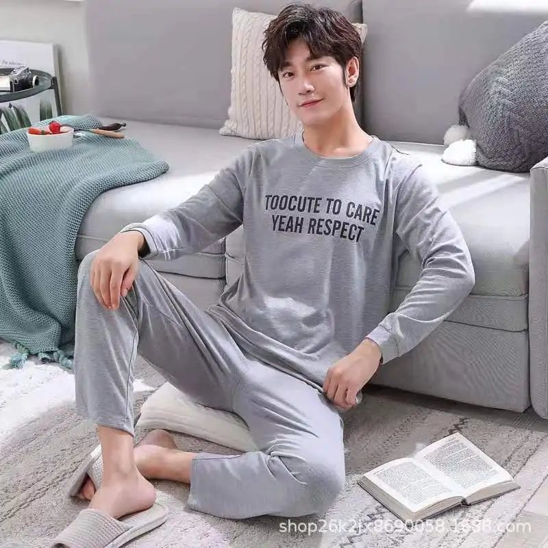 2er-Set Herren-Pyjama-Set mit langen Ärmeln, langen Hosen, Studenten-Nachtwäsche, Homewear, Cartoon-O-Ausschnitt, gestreifte Nachtwäsche, Loungewear