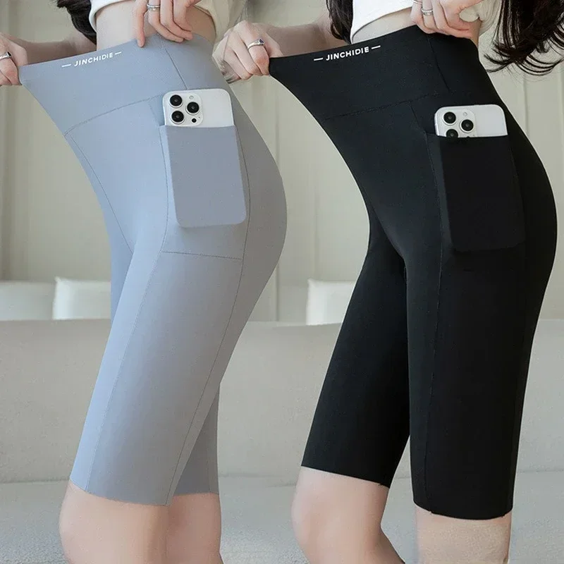 Große Leggings für Damen, Sport-Shark-Shorts mit Tasche, dehnbar, hohe Taille, Hüftlift, Workout, Laufen, schnell trocknende Gym-Shorts