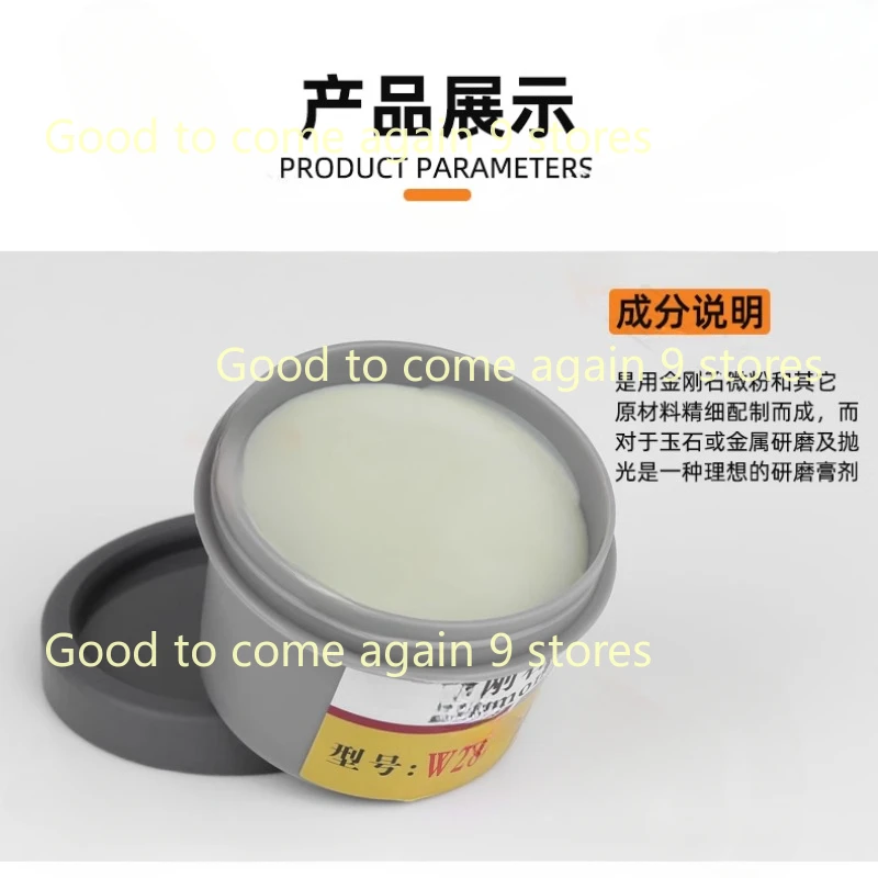 1 PC Diamond PASTE กระจกขัด Lapping เข็มฉีดยา W0.25-60 ไมครอนแก้วหยกเครื่องประดับโลหะ Buffing เครื่องมือขัดใหม่