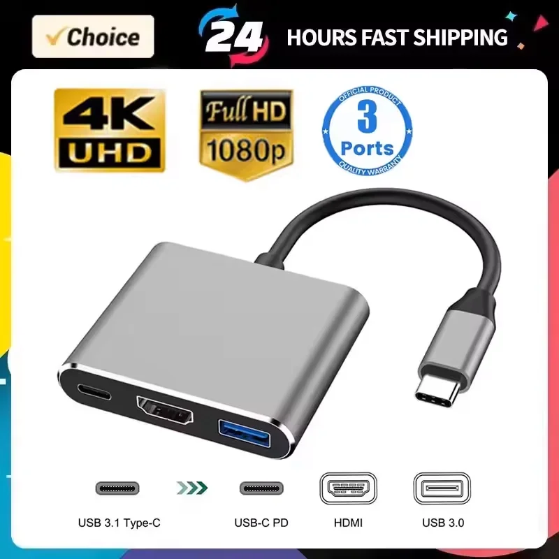 4K 1080P Type C To HDMI-compatible/ Usb 3.0/ Type C 3 in 1 Cable Converter Thunderbolt 3 Switch to HDMI-compatible Adapter Cable
