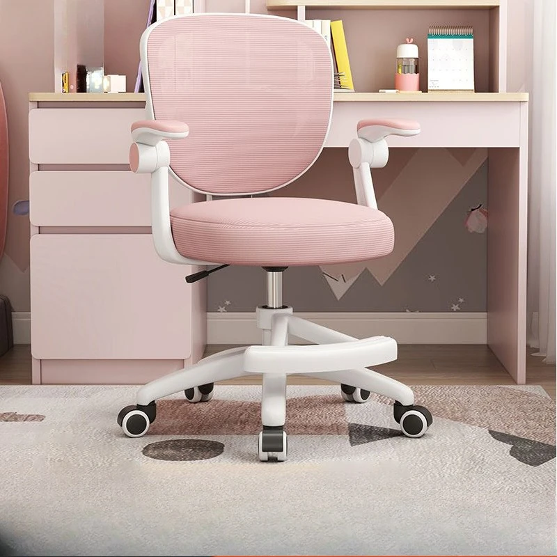 Adjustable Swivel Office Chair Ergonomic Posture Corrector Chair for Students Home Work Height Liftable Computer Chair