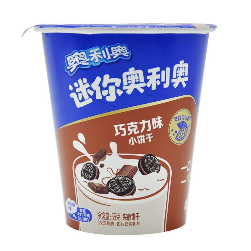 Oreo ini Cup Sandwich Cookies 1.94oz(55g)*4 Packs