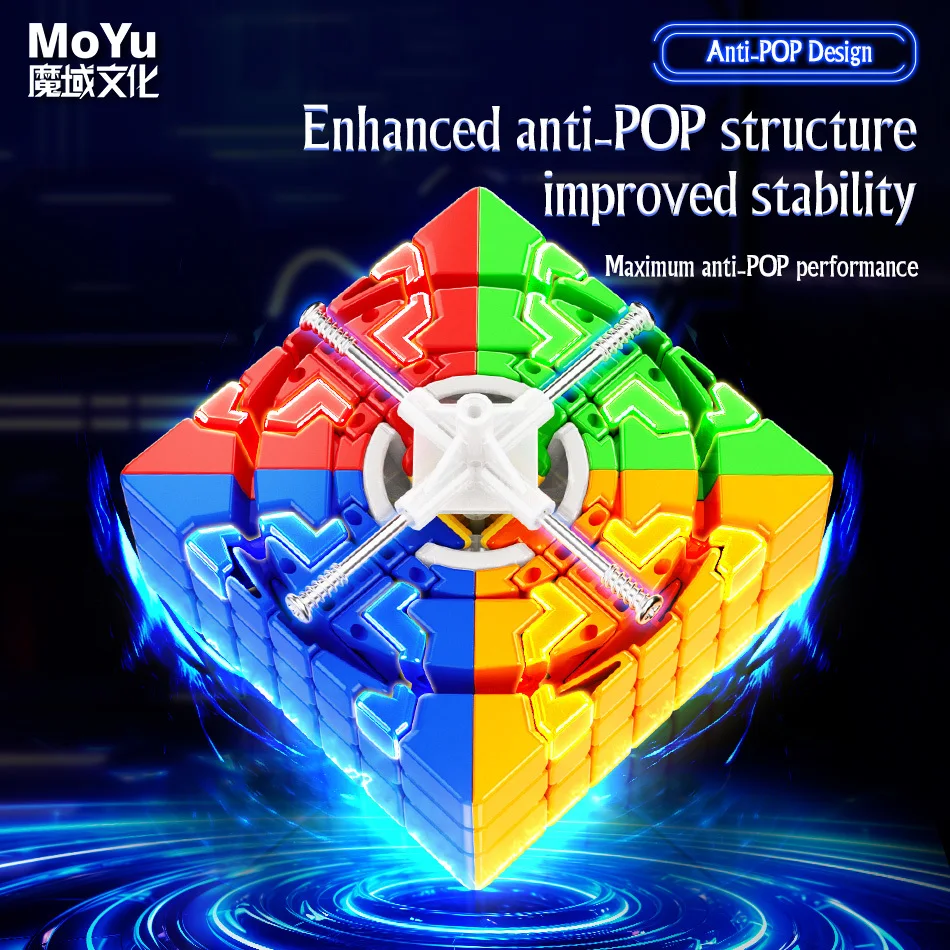 [ECube] MOYU MeiLong 7 V2 7x7x7 Cubo mágico magnético de velocidad sin pegatinas juguetes profesionales MoYu MeiLong 6 Cubo mágico