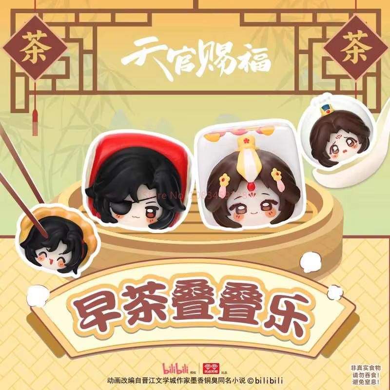 New Heaven Official'S Blessing Blind Box Xie Lian Hua Cheng Bedding And Folding Mysterious Surprise Boxes Min Figures Guess Bag