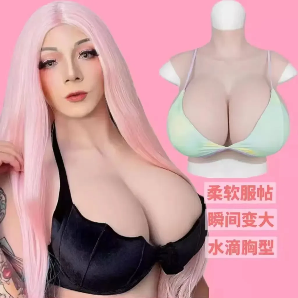 ซิลิโคนเต้านมเทียมผู้ชาย Dummy สวมใส่ Live Broadcast หน้าอกปลอมเต้านมผู้หญิงเสื้อผ้า Boss Cross-dressing ผลิตภัณฑ์