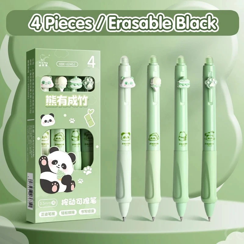 Neutral erasable pen, cartoon case, Moyi button pen, vertical position thermal draft, high aesthetic value press protection