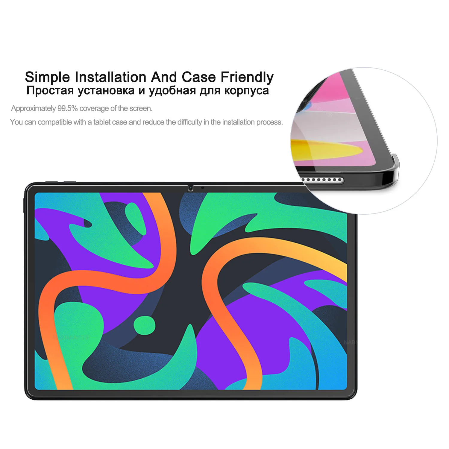 2 ชิ้น HD Scratch Proof Screen Protector กระจกนิรภัยสําหรับ Lenovo Xiaoxin Pad 2024 11 นิ้วแท็บเล็ตป้องกันฟิล์มเคลือบน้ํามัน