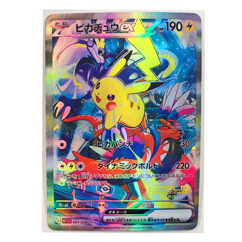 1 unids/set PTCG Pokemon japonés Pikachu EX tarjeta única refractiva DIY tarjeta de colección juguete para regalo para niños