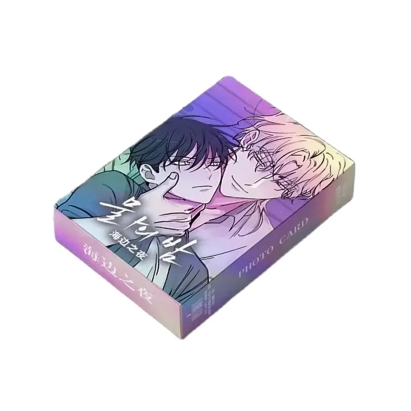 55 ชิ้น/เซ็ตการ์ตูนเกาหลี Night By The Sea เลเซอร์การ์ด Lomo Kim Euihyun, Yeo Taeju รูปการ์ตูน HD Photo Card แฟนของขวัญ