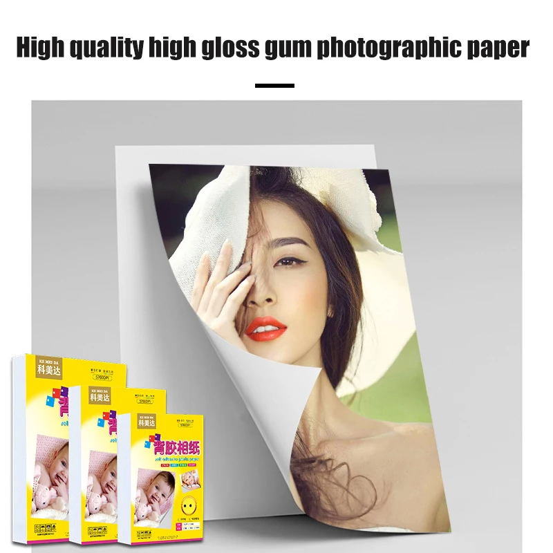 135g/150g Adhesive High Gloss Photo Paper A4 Self-adhesive Inkjet Printing Photo Paper A4a5a6 Photo Sticker Photo Photo Paper