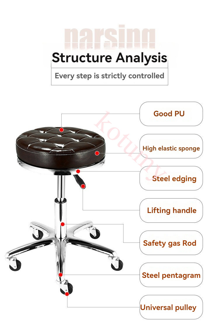 Стул парикмахерский Круглый с регулировкой высоты и колесами