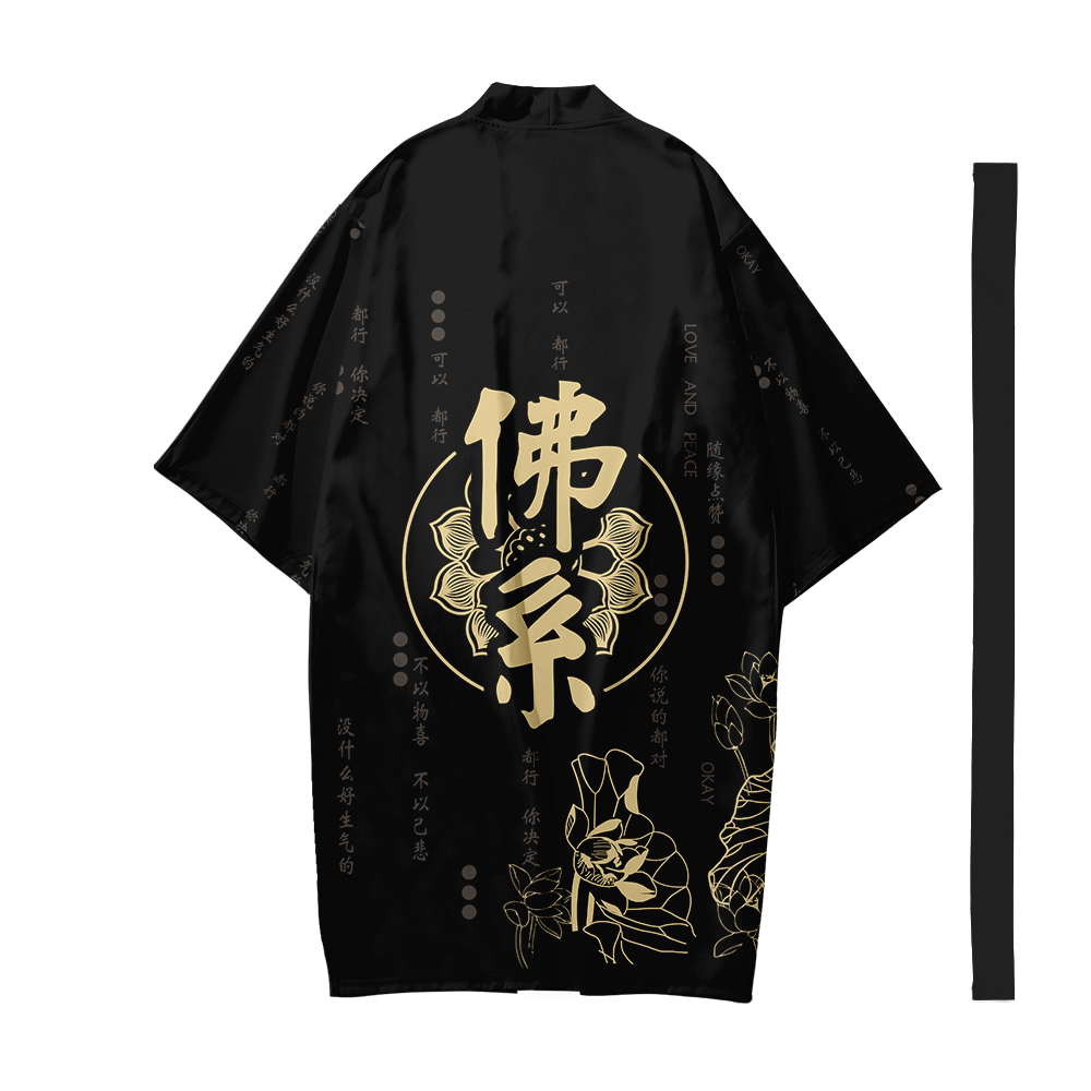 Men's Japanese Long Kimono Cardigan Men's Samurai Costume Kimono Fireworks Pattern Kimono Shirt Yukata Outer Cover